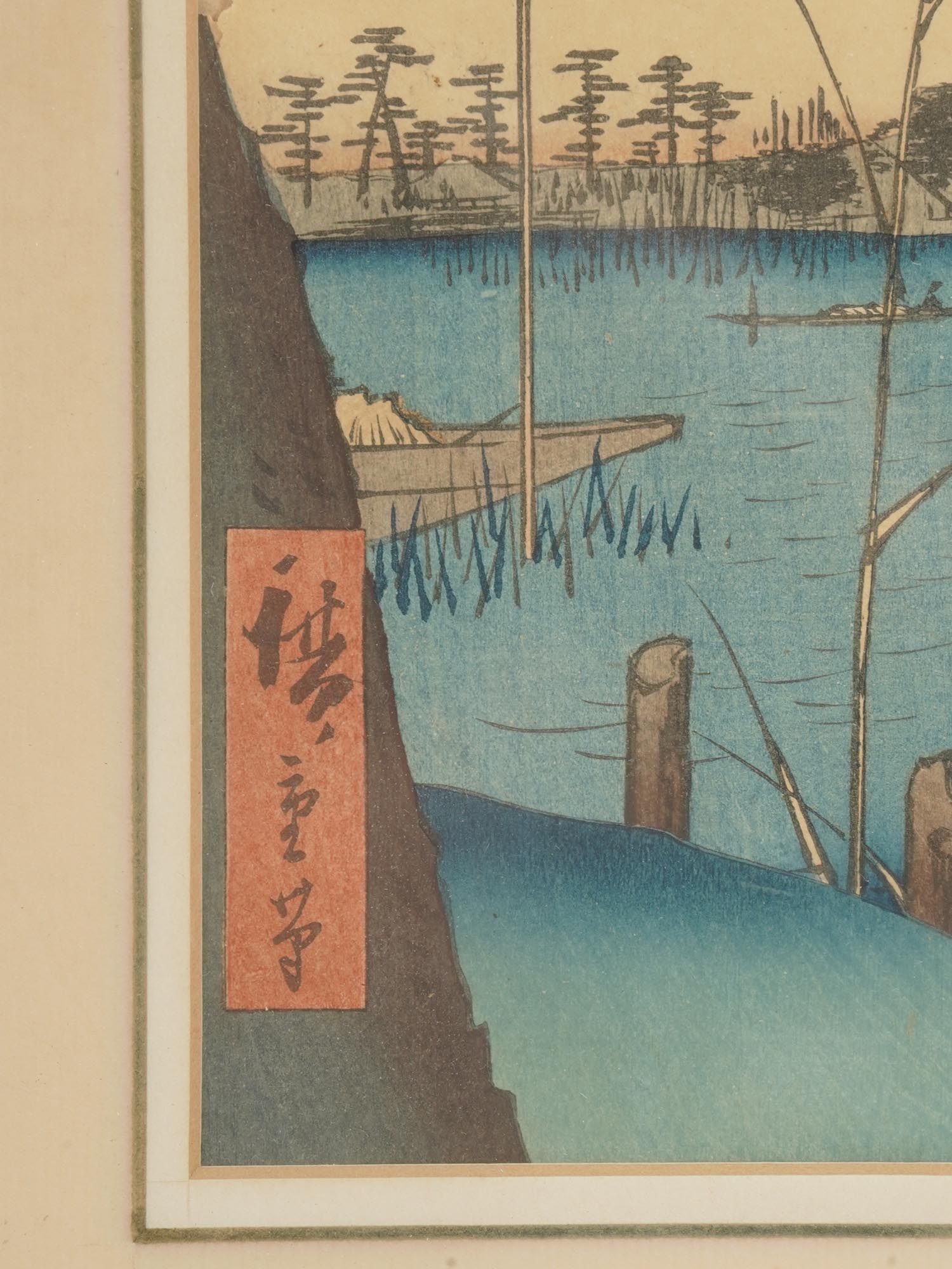 JAPANESE WOODBLOCK PRINT BY UTAGAWA HIROSHIGE PIC-3